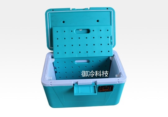 冷藏箱 B50L（冷藏/冷冻）